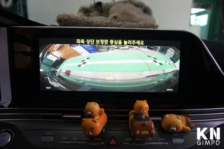 [더뉴그랜저] 풀 LCD 클러스터(계기판), 어라운드뷰 유닛 교체 작업 // 케이엔오토웍스 김포 / 김포,일산,고양