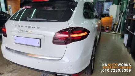 [포르쉐 카이엔] 신형 느낌나는 LED 테일램프 교체 / 포르쉐 / 카이엔 / 김포,일산,고양