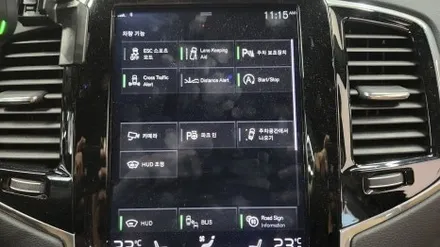 부천 볼보 XC90 올빗 코딩, 원격시동, 이지억세스, 카플레이 전체화면 작업 / 경기 김포