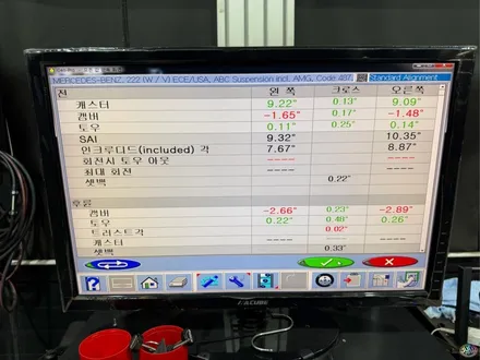 W222 S500 로워링킷 장착, S500로워링,W222로워링, 준피티드, 에어서스, 에어쇼바 / 화성 병점 진안동