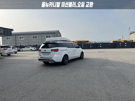 올뉴카니발미션쿨러, 올뉴카니발미션오일, 올뉴카니발, 준피티드, 에어서스, 에어쇼바 / 화성 병점중앙로
