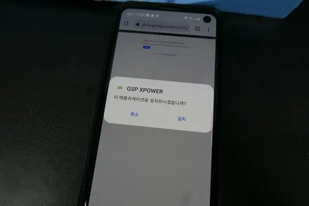 기아 올뉴카니발 리튬인산철 GSP 배터리 100A 장착 (보조배터리와 캐패시터의 역할을 동시에?!) / 부산, 기장, 양산