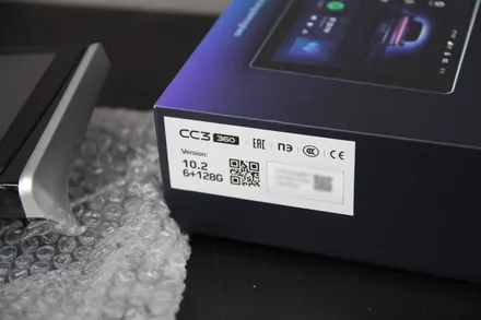도요타 RAV4 라브4 안드로이드 올인원 + 3D 어라운드뷰까지 (티아이즈 CC3 빠르고 좋네요) / 부산, 기장, 양산