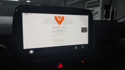 현대 벨로스터N 아크로폴리스 티박스 (순정 안드로이드오토를 업그레이드 시켜드려요!) / 부산, 기장, 양산