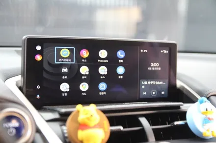 렉서스 NX300h 애플 카플레이 모듈 (아이폰 유저는 카플레이 써줘야죠~) / 부산, 기장, 양산