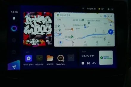 쌍용 티볼리 안드로이드올인원 장착 (네비매립보다는 티아이즈 CC3로 한방에~!) / 부산, 기장, 양산