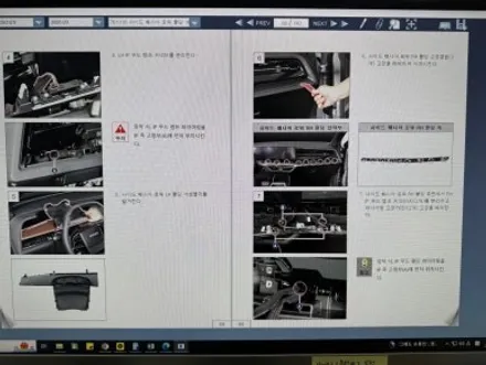 KGM 무쏘EV 맥스프로 어라운드뷰 (출고시 어뷰를 깜빡하셨다구요?) / 부산, 기장, 양산