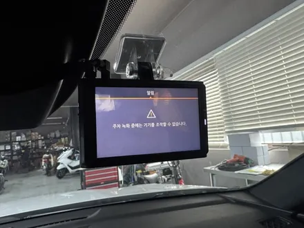 기아 K5 DL3 HEV 에코파워팩 S12 보조배터리 설치 (블랙박스 보조배터리로 주차녹화를 꾸준하게) / 부산, 기장, 양산