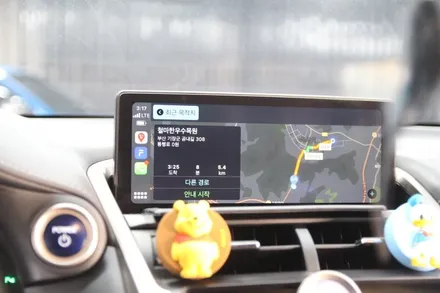 렉서스 NX300h 애플 카플레이 모듈 (아이폰 유저는 카플레이 써줘야죠~) / 부산, 기장, 양산