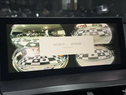 렉서스 NX300h 애프터마켓 어라운드뷰 카메라 교체 및 공차보정 (사제 어라운드뷰 부분수리도 가능합니다) / 부산, 기장, 양산