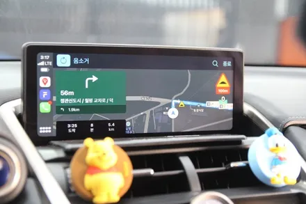 렉서스 NX300h 애플 카플레이 모듈 (아이폰 유저는 카플레이 써줘야죠~) / 부산, 기장, 양산