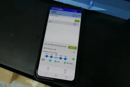 기아 올뉴카니발 리튬인산철 GSP 배터리 100A 장착 (보조배터리와 캐패시터의 역할을 동시에?!) / 부산, 기장, 양산