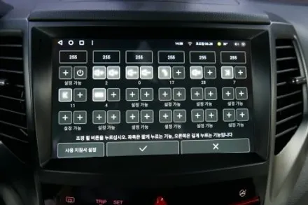 쌍용 티볼리 안드로이드올인원 장착 (네비매립보다는 티아이즈 CC3로 한방에~!) / 부산, 기장, 양산