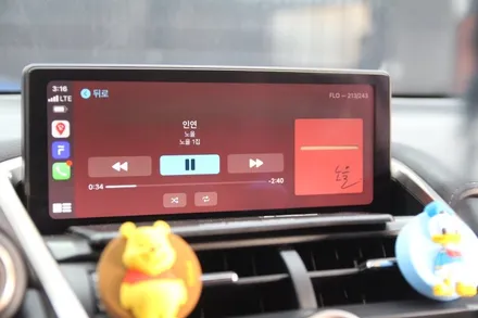 렉서스 NX300h 애플 카플레이 모듈 (아이폰 유저는 카플레이 써줘야죠~) / 부산, 기장, 양산