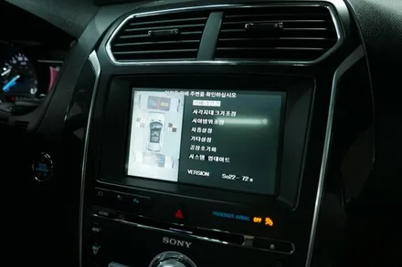 포드 익스플로러 부산 어라운드뷰 시공 (대형차에게 있음 좋겠죠? 슈퍼뷰 2D 입니다!) / 부산, 기장, 양산