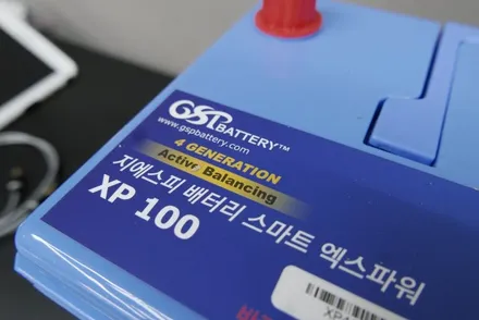 기아 올뉴카니발 리튬인산철 GSP 배터리 100A 장착 (보조배터리와 캐패시터의 역할을 동시에?!) / 부산, 기장, 양산