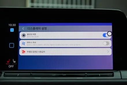 와글미디어 캐스트 리뷰 내돈내산 (안드로이드오토냐? 카플레이냐?) / 부산, 기장, 양산