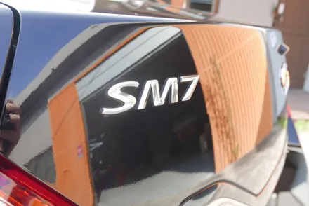 르노삼성 SM7 광택 그리고 실내클리닝 (오래된 차도 실내외 손길이 닿으면? 깨끗해집니다~) / 부산, 기장, 양산