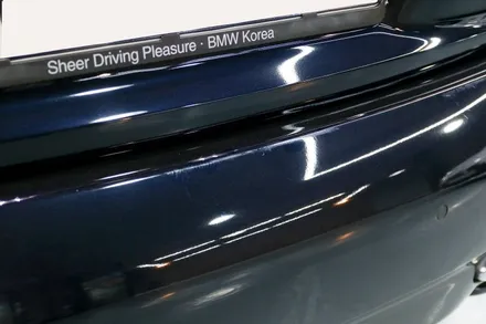 BMW 730ld 광택 유리막코팅 그리고 크롬딜리트 (디테일링과 랩핑의 콜라보~?) / 부산, 기장, 양산