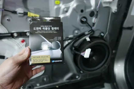 렉서스 UX250h 락폴딩 모듈 설치 (시동끄고 문잠그면 사이드미러 접혀주는거 당연한거 아닌가요?) / 부산, 기장, 양산