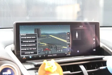 렉서스 NX300h 애플 카플레이 모듈 (아이폰 유저는 카플레이 써줘야죠~) / 부산, 기장, 양산