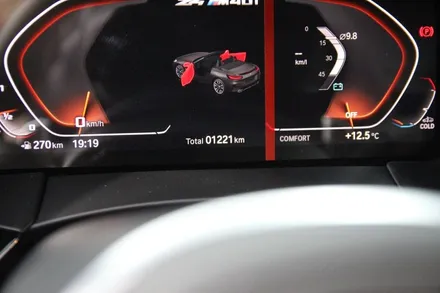 BMW Z4 야와라 가죽코팅 시공 (가죽시트를 코팅으로 보호할 수 있습니다~) / 부산, 기장, 양산