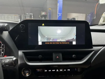 렉서스 UX300h 3D 맥스프로 어라운드뷰 시공 (순정인듯 순정아닌 순정같은 어라운드뷰 입니다) / 부산, 기장, 양산