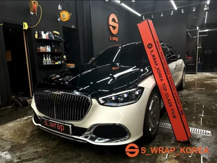 용인랩핑 - 벤츠 S580 마이바흐 - 듀오톤 투톤 랩핑 & 에스랩 탑클래스 고광택 필름 시공 / 영통구 원천동