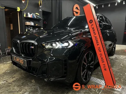 용인PPF - BMW X5 M 60i - 에스랩 PPF 시공 / 영통구 원천동