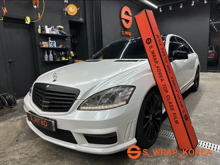용인랩핑 - 벤츠 S63 AMG - 사틴 화이트펄 전체랩핑 & 라이트 칼라PPF 시공 / 영통구 원천동