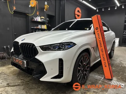 수원PPF - BMW X6 - 무광PPF 전체 & 크롬죽이기 / 영통구 원천동
