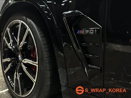용인PPF - BMW X5 M 60i - 에스랩 PPF 시공 / 영통구 원천동