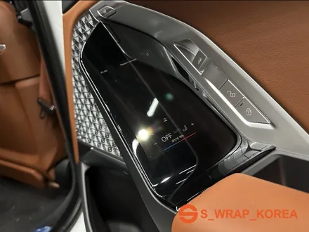 용인PPF - BMW i7 xDrive - 에스랩 PPF 시공 & 실내 PPF / 영통구 원천동