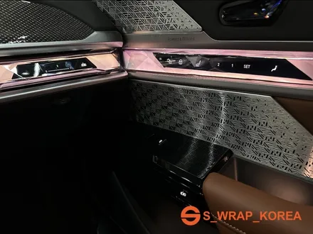 용인PPF - BMW i7 xDrive - 에스랩 PPF 시공 & 실내 PPF / 영통구 원천동