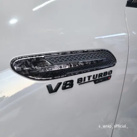 수원 랩핑 - AMG GT63s - 포지드카본 포인트랩핑 탑클래스필름 시공 / 영통구 원천동