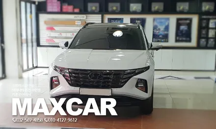 투싼 NX4 옴니뷰 어라운드뷰 설치