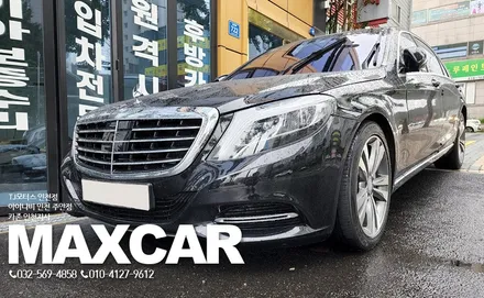 벤츠 S클래스 안드로이드 올인원 M2C-200A 카블릿 설치