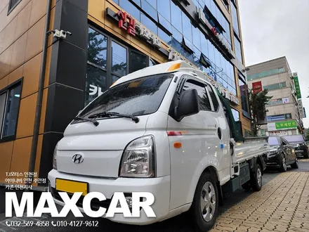 2022 포터2 트럭 안드로이드 올인원 안드로이드 모니터설치