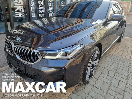 인천 수입차 어라운드뷰 BMW 6GT 아이뷰 3D 순정형 설치