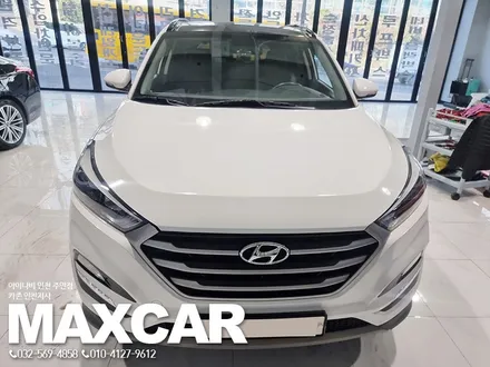 구형 제네시스 안드로이드 올인원 네비 설치