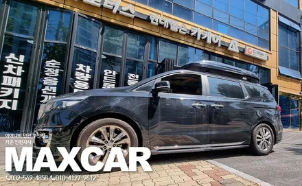 올뉴카니발 안드로이드 올인원 9인치 카나로Q 매립 설치
