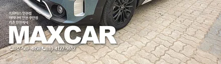BMW MINI 컨트리맨 신형 S뷰 어라운드뷰 서라운드뷰 설치