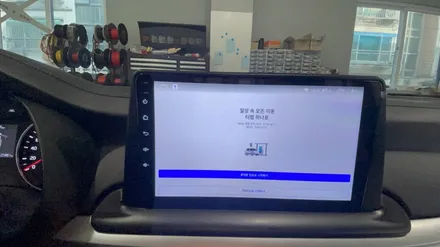 올뉴K3 안드로이드 올인원 설치방법