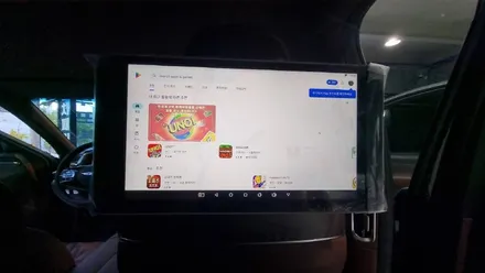 제네시스 G90 뒷좌석 안드로이드 리어모니터 설치