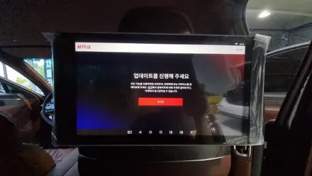 제네시스 G90 뒷좌석 안드로이드 리어모니터 설치