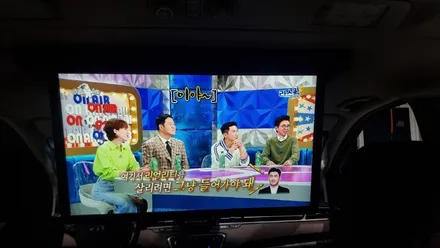 그랜드 스타렉스 천정모니터 차량용 모니터 설치