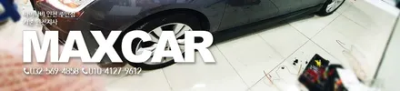 쉐보레 크루즈 안드로이드 올인원 네비매립