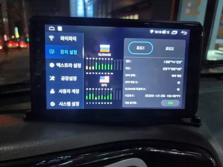 포터 탑차 순정 네비게이션 탈거후 안드로이드 올인원 설치 매립