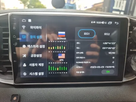 구형 스포티지 안드로이드 올인원 애플 카플레이 설치하기