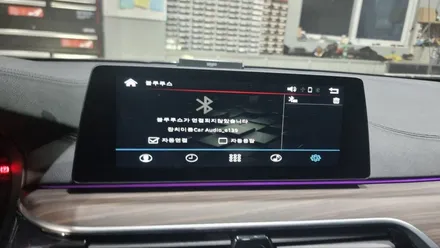 인천 BMW 530 애플카플레이 안드로이드 오토 설치하기